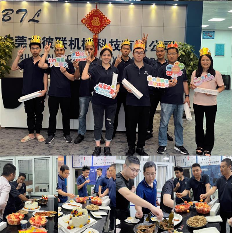 公司四月生日會(huì) | 以生日之名，共度美好時(shí)光